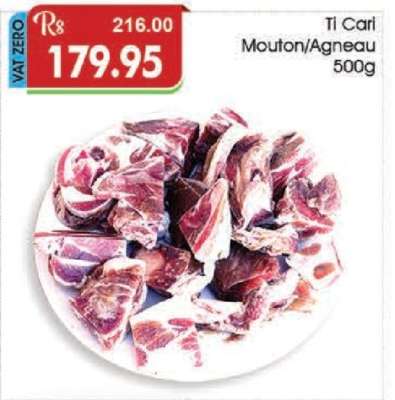 Ti Cari Mouton/Agneau 500g