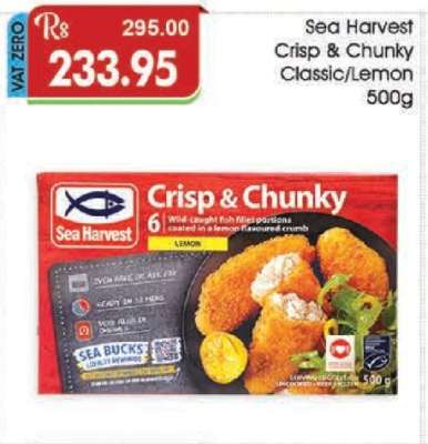 SEA HARVEST CRISP & CHUNKY CLASSIC / LEMON 500G