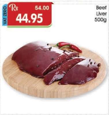 Beef Liver 500g
