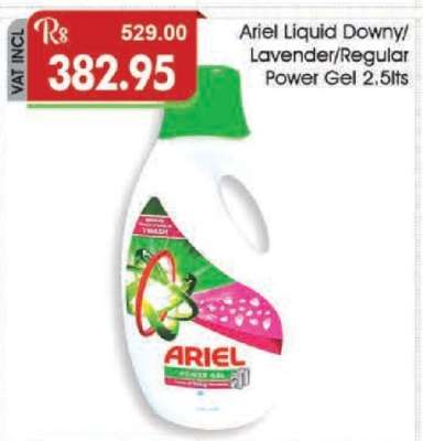 Ariel Liquid Downy/Lavender/Regular Power Gel 2.5lts