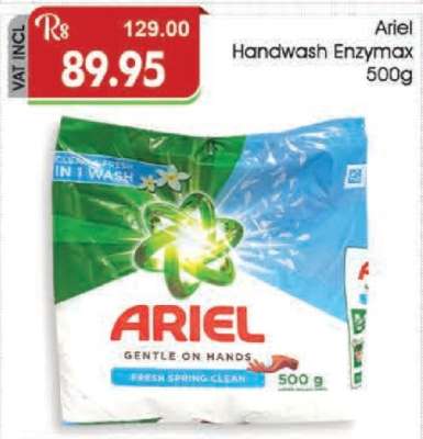 Ariel Handwash Enzymax 500g