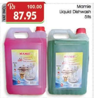 Mamie Liquid Dishwash 5lts