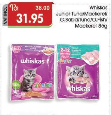 Whiskas Junior Tuna/Mackerel/G.Saba/Tuna/O.Fish/Mackerel 85g