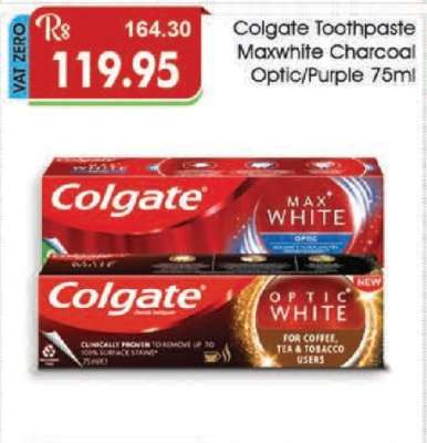 Colgate Toothpaste Maxwhite Charcoal Optic/Purple 75ml