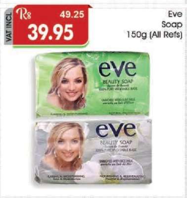 Eve Soap 150g (All Refs)