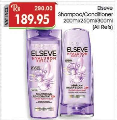 Elseve Shampoo/Conditioner 200ml/250ml/300ml