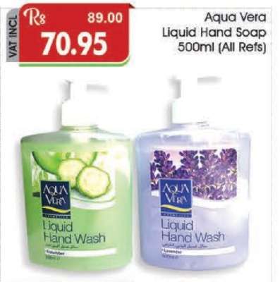 Aqua Vera Liquid Hand Soap 500ml (All Refs)