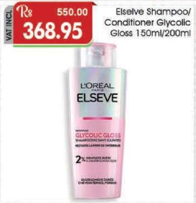 Elseve Shampoo/Conditioner Glycolic Gloss 150ml/200ml