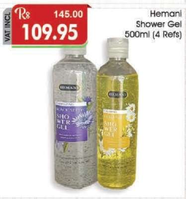 Hemani Shower Gel