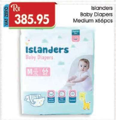 Islanders Baby Diapers Medium x66pcs