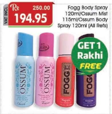 Fogg Body Spray 120ml/Ossum Mist 115ml/Ossum Body Spray 120ml