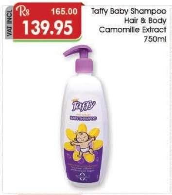 Taffy Baby Shampoo