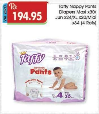 Taffy Nappy Pants