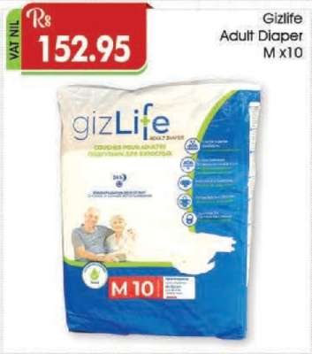 Gizlife Adult Diaper M x10