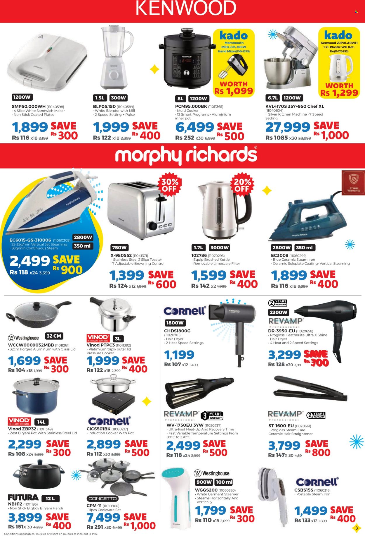Courts Mammouth catalogue - 25.07.2025 - 11.09.2025. Page 3