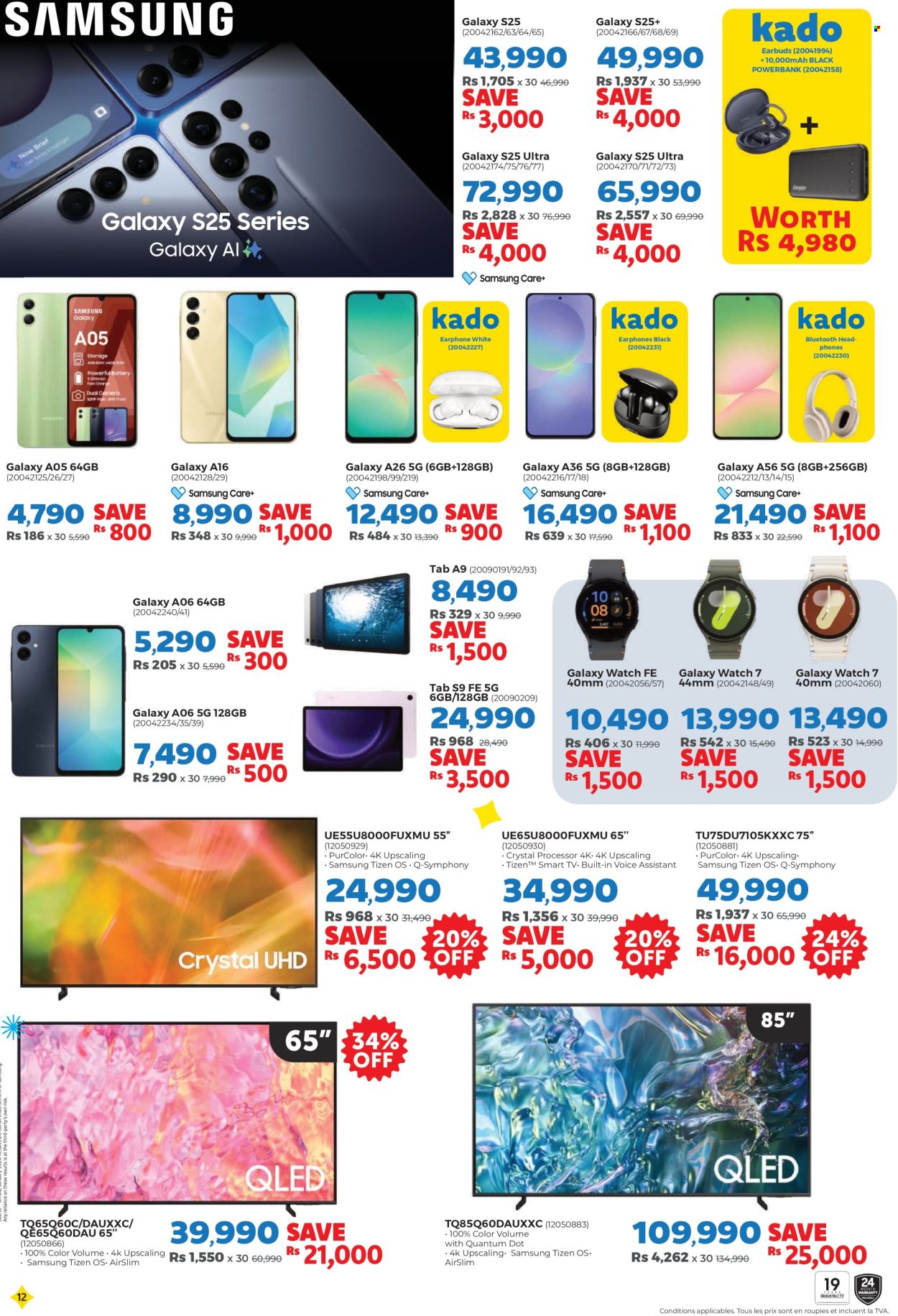 Courts Mammouth catalogue - 25.07.2025 - 11.09.2025. Page 12