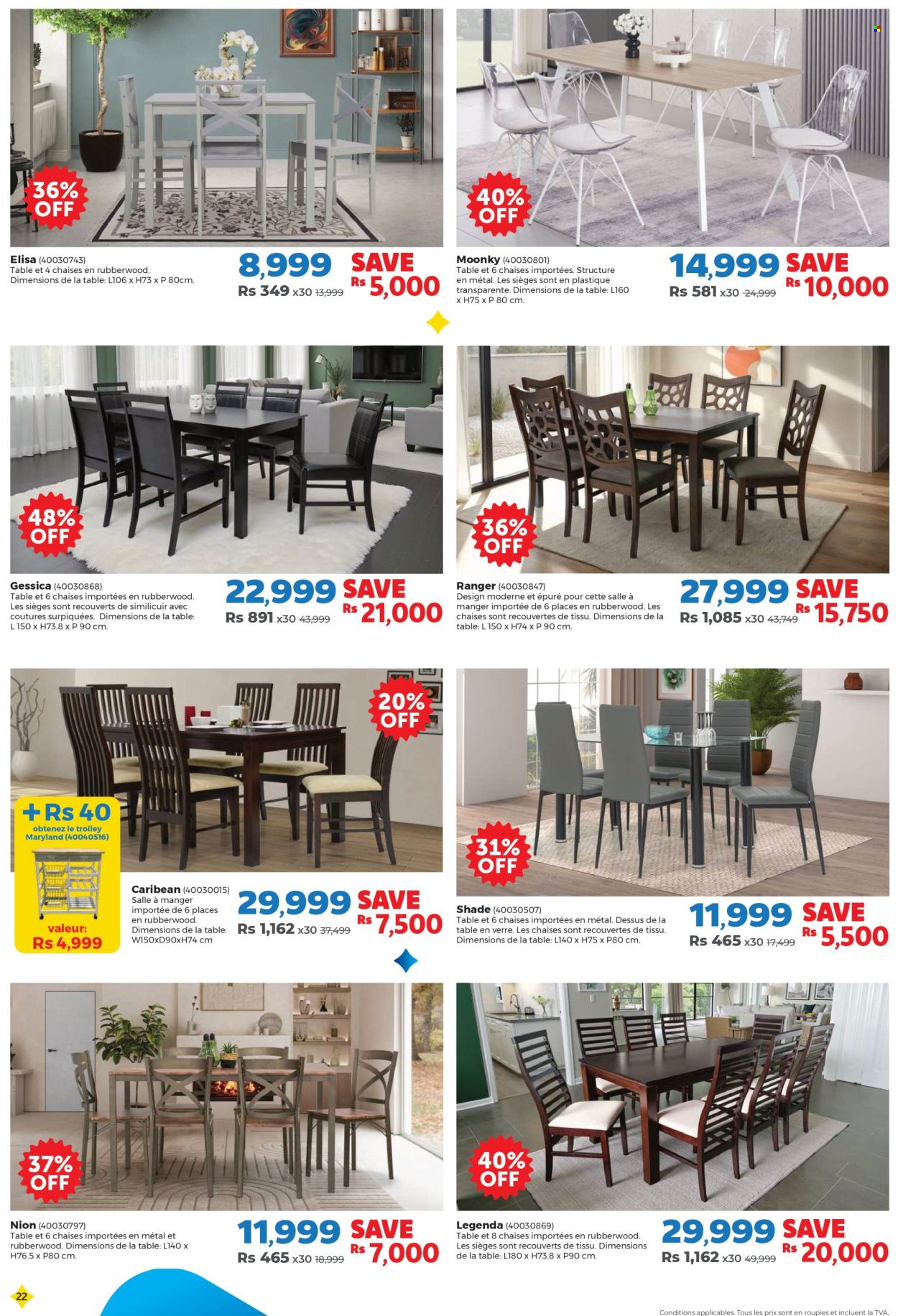 Courts Mammouth catalogue - 25.07.2025 - 11.09.2025. Page 22