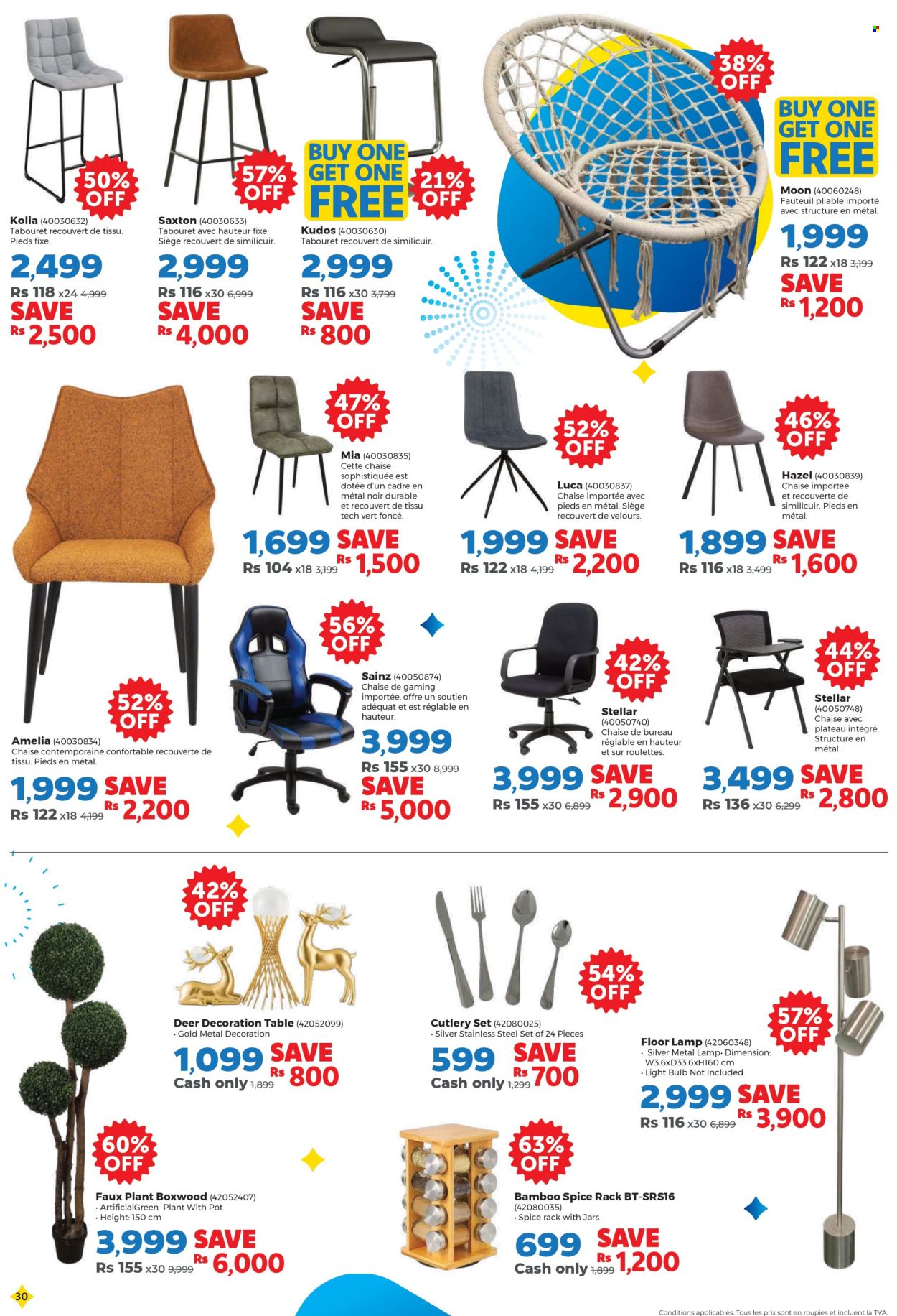 Courts Mammouth catalogue - 25.07.2025 - 11.09.2025. Page 30