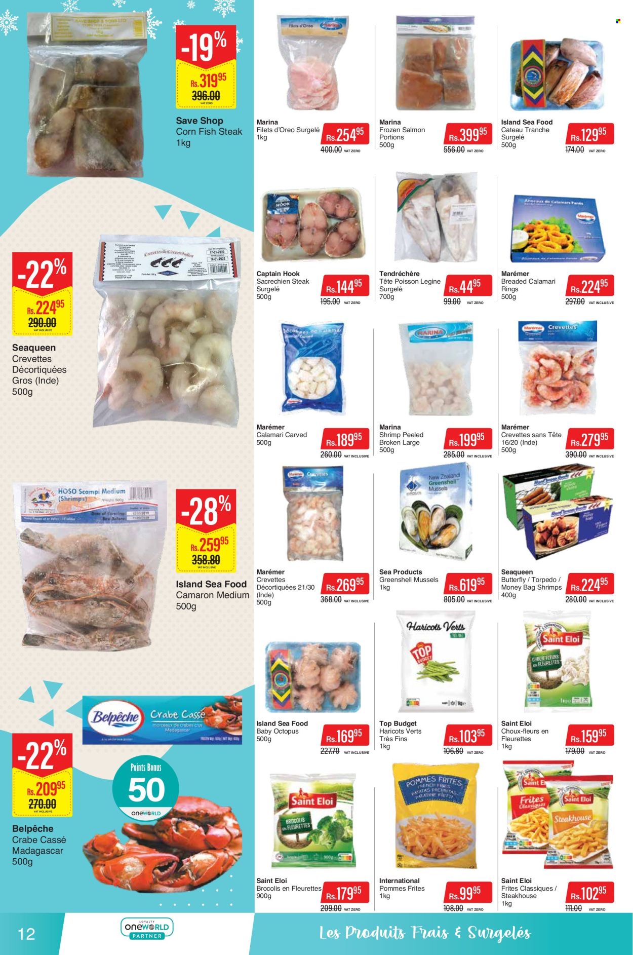 Intermart catalogue - 25.07.2025 - 10.08.2025. Page 12