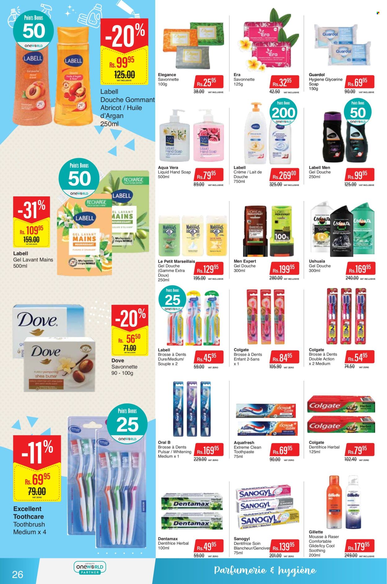 Intermart catalogue - 25.07.2025 - 10.08.2025. Page 26