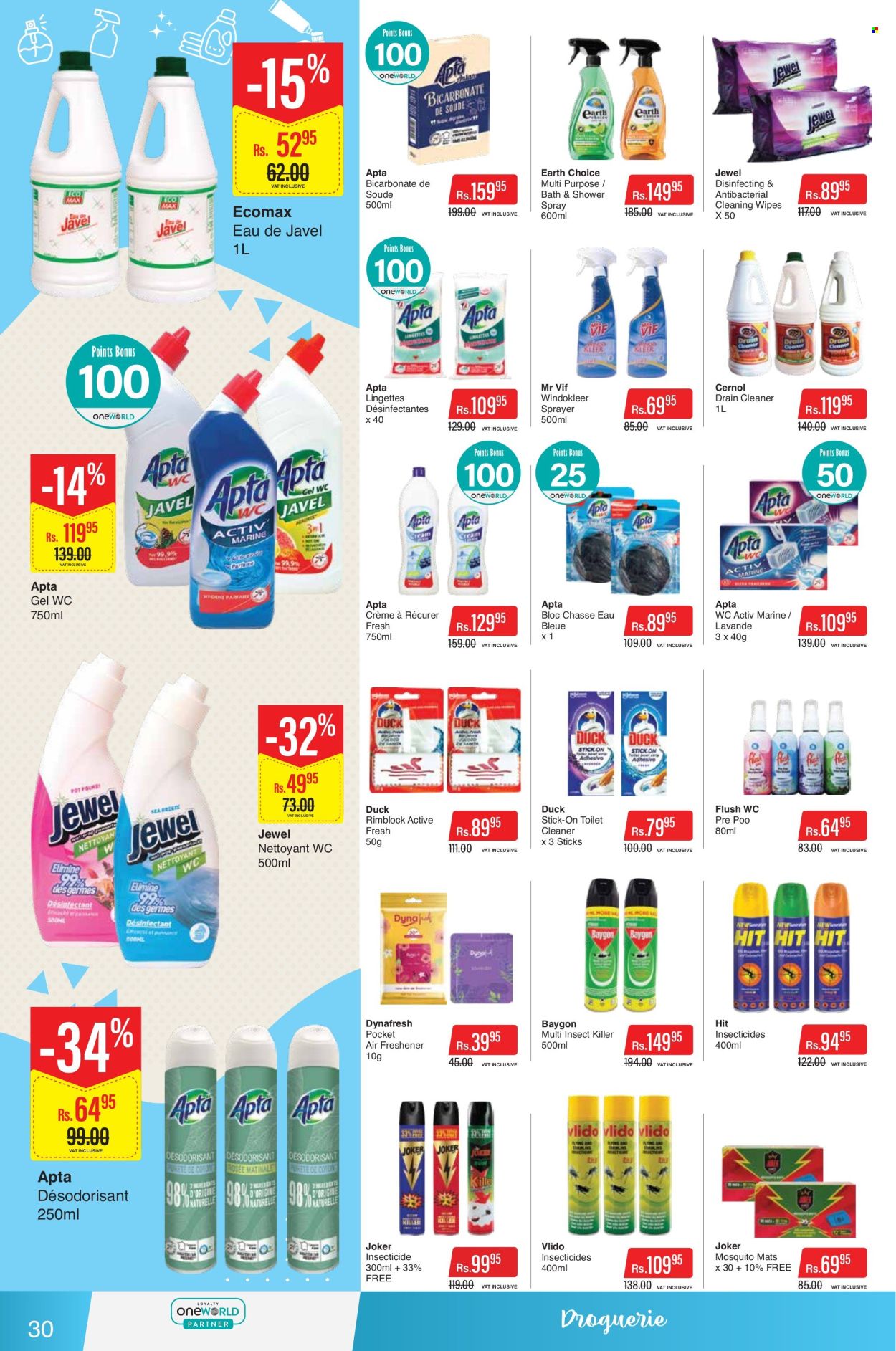 Intermart catalogue - 25.07.2025 - 10.08.2025. Page 30