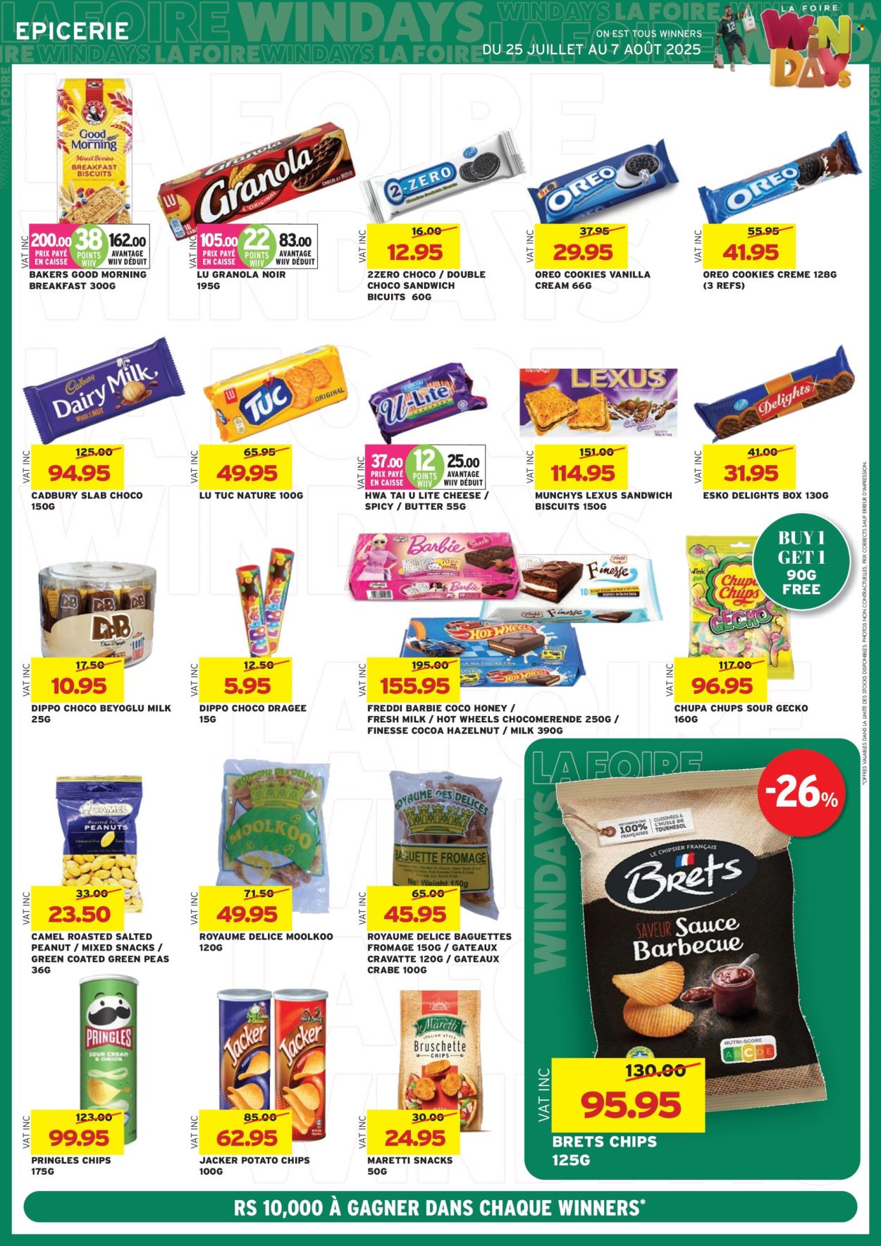 Winners catalogue - 25.07.2025 - 7.08.2025. Page 11