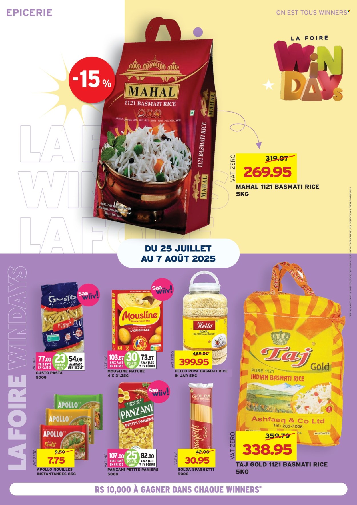 Winners catalogue - 25.07.2025 - 7.08.2025. Page 34
