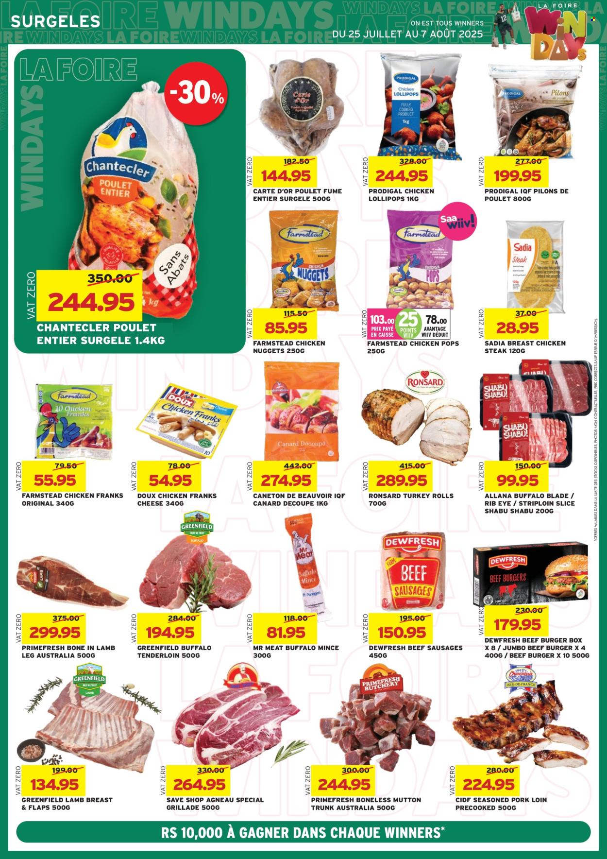 Winners catalogue - 25.07.2025 - 7.08.2025. Page 49