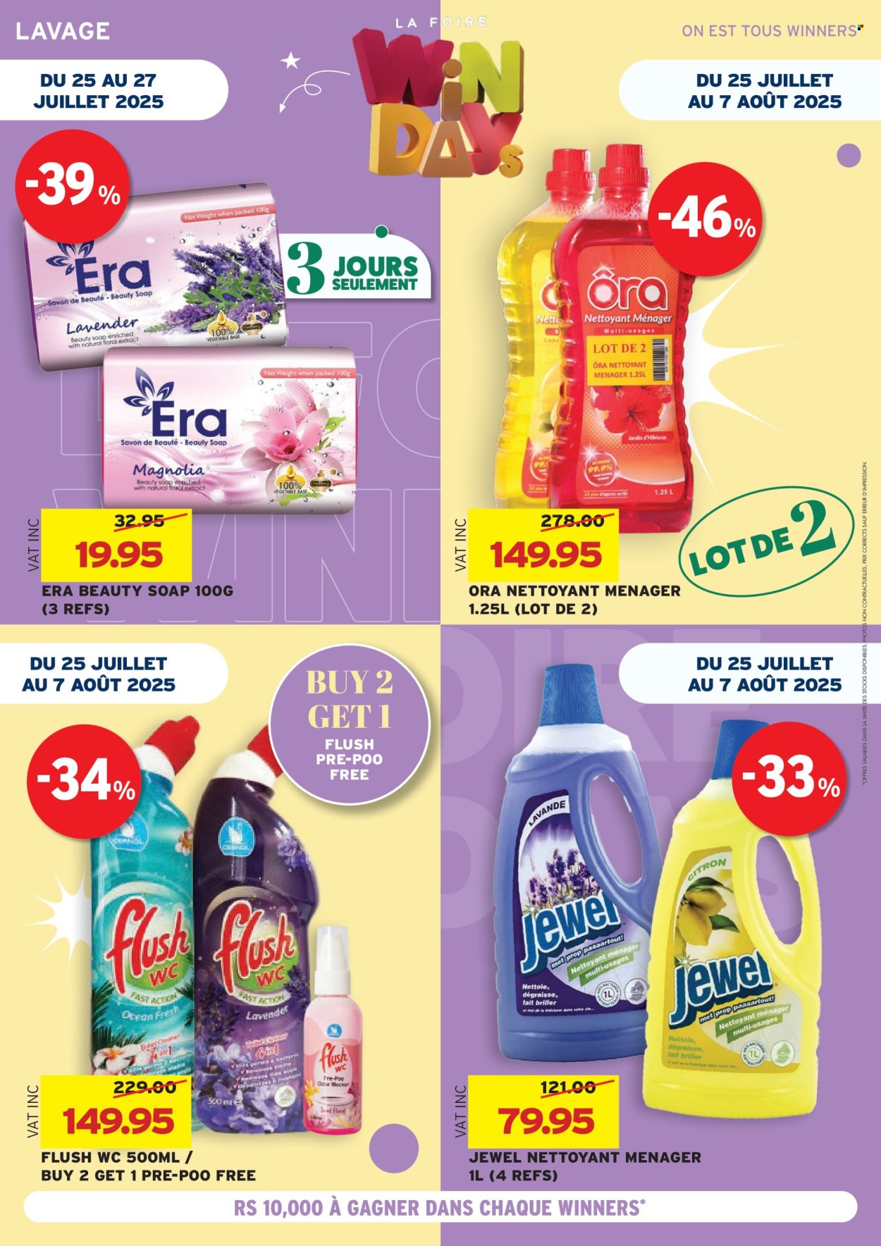 Winners catalogue - 25.07.2025 - 7.08.2025. Page 65