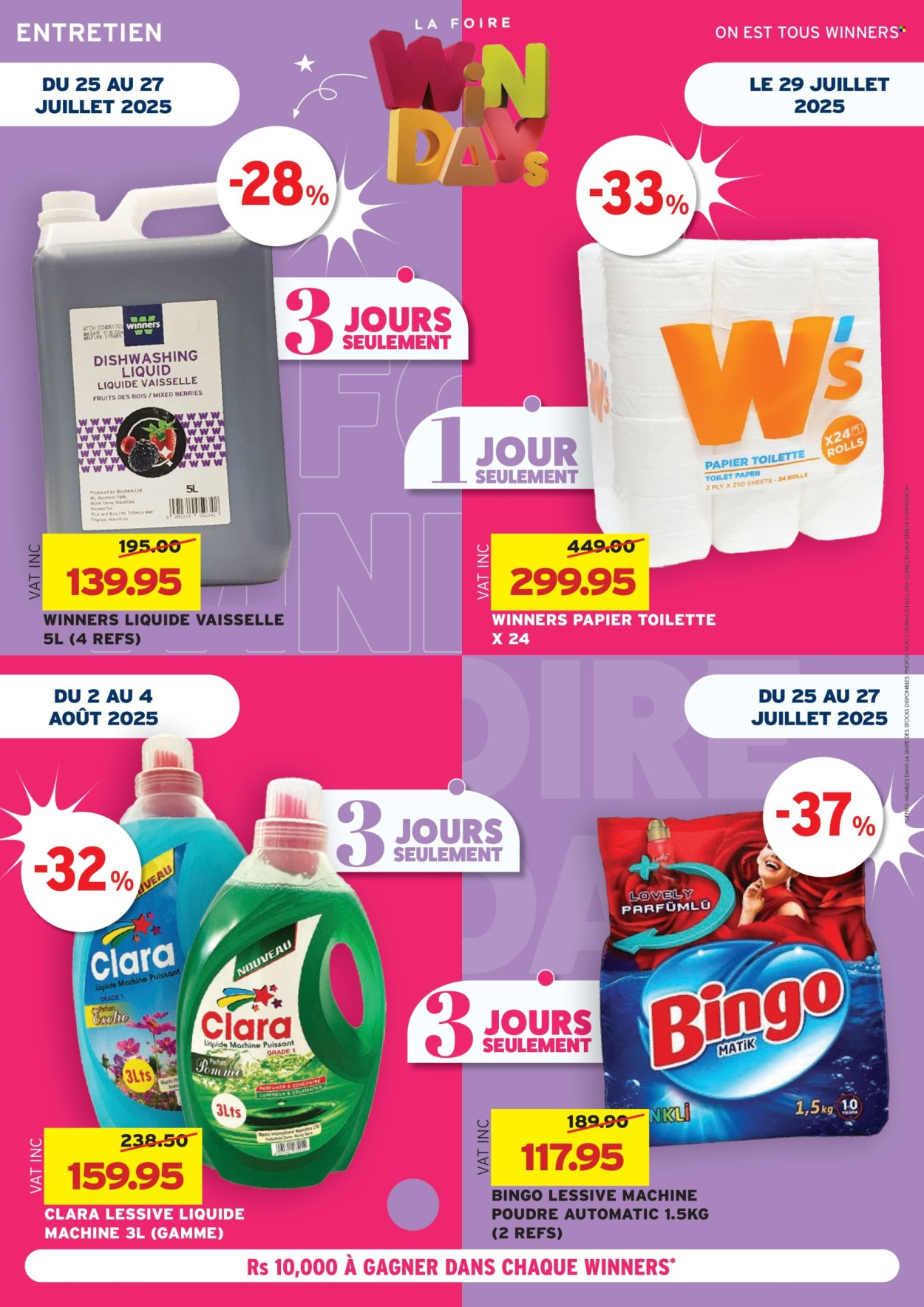 Winners catalogue - 25.07.2025 - 7.08.2025. Page 69