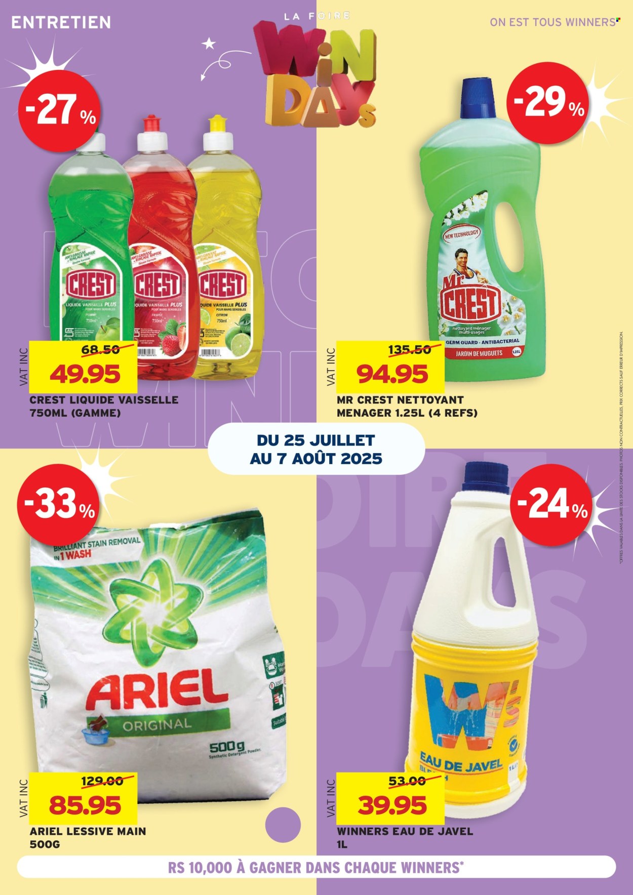 Winners catalogue - 25.07.2025 - 7.08.2025. Page 70