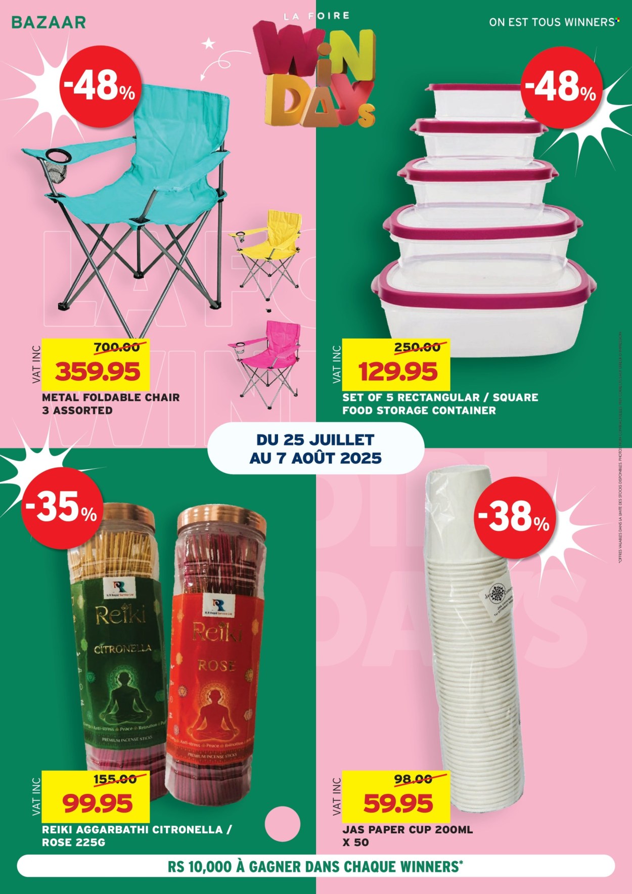 Winners catalogue - 25.07.2025 - 7.08.2025. Page 75