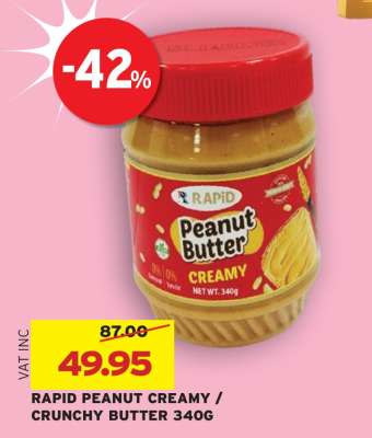 RAPID PEANUT CREAMY / CRUNCHY BUTTER 340G
