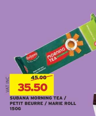 SUBANA MORNING TEA / PETIT BEURRE / MARIE ROLL