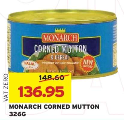 Monarch Corned Mutton 326g