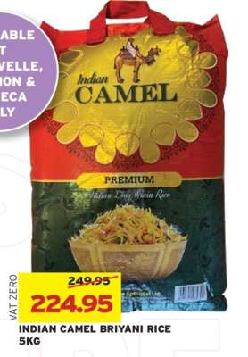 INDIAN CAMEL BRIYANI RICE 5KG