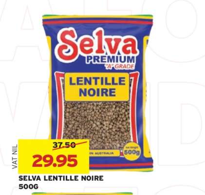 SELVA LENTILLE NOIRE