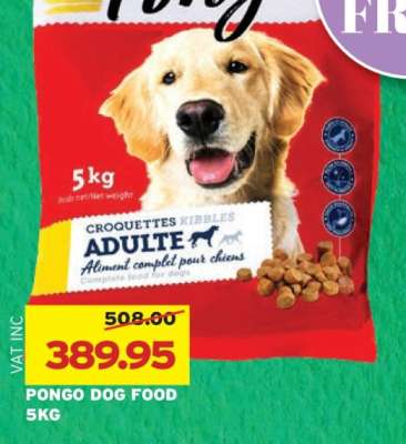 PONGO DOG FOOD 5KG