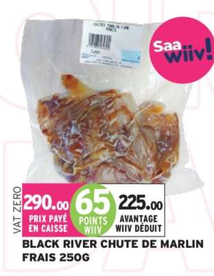 BLACK RIVER CHUTE DE MARLIN FRAIS 250G