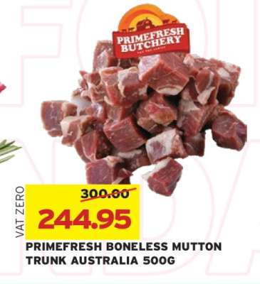 PRIMEFRESH BONELESS MUTTON TRUNK AUSTRALIA 500G