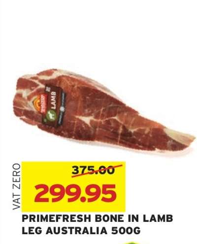 PRIMEFRESH BONE IN LAMB LEG AUSTRALIA 500G