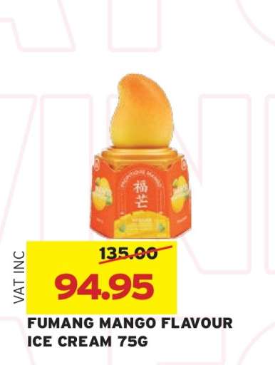 FUMANG MANGO FLAVOUR ICE CREAM 75G