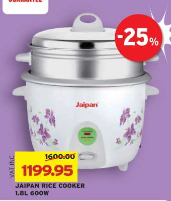 JAIPAN RICE COOKER