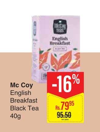 Mc Coy English Breakfast Black Tea
