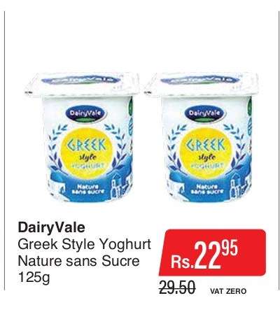 Dairyvale Greek Style Yoghurt
