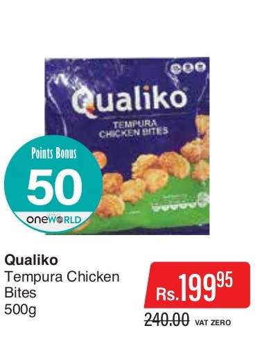 Qualiko