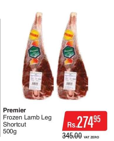 Premier