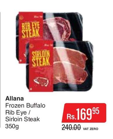 Allana