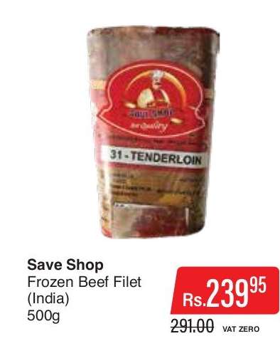 Save Shop