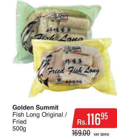 Golden Summit